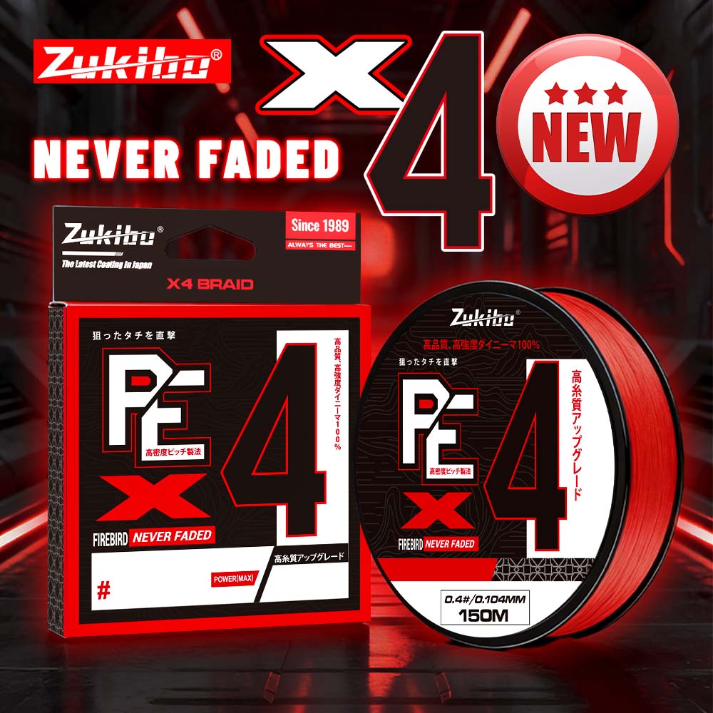 ZUKIBO Firebird Never Faded 4  - đánh giá và giá Ice Fishing Line